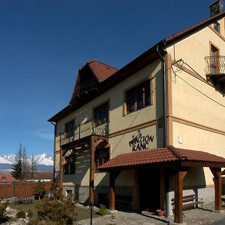 Apartmany Village Veľký Slavkov Exterior foto
